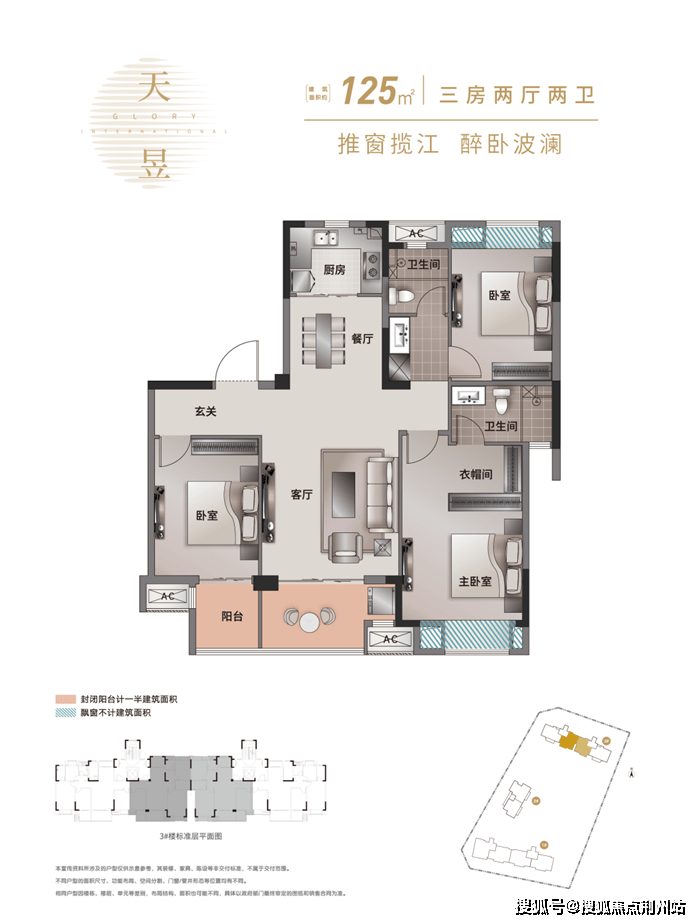 雍江邦际55世纪官方入口（襄阳雍江邦际）雍江邦际售楼处电话